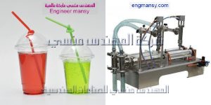 ماكينة تعبئة الكاسات