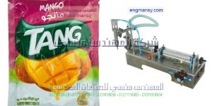 ماكينة تعبئة المشروبات في اكياس