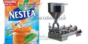 ماكينة تعبئة المشروبات في اكياس