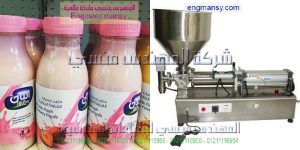 ماكينة تعبئة زبادي