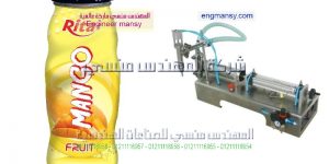 ماكينة تعبئة سوائل عصير كلوروكس