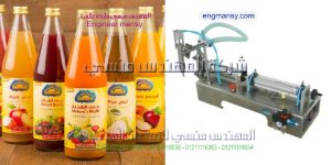 ماكينة تعبئة سوائل عصير كلوروكس