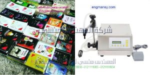 ماكينة تعبئة وتغليف اكياس العطور