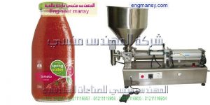 ماكينه تعبئة كاتشب