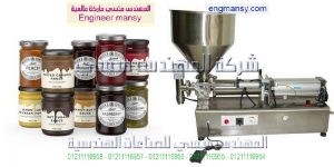 ماكينه تعبئه البويات و السوائل الكثيفه