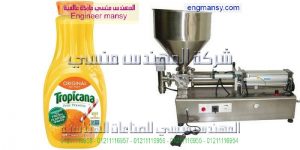 ماكينه تعبئه وتغليف عصائر عبوه