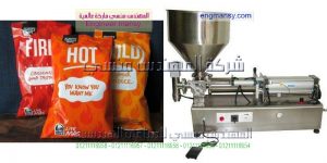 مكنة تعبئة و تغليف الشامبو الصلصة العسل باكياس سفري