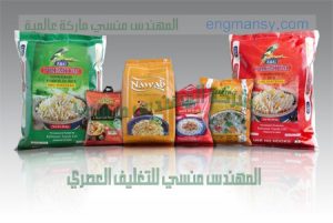 أفضل طباعة بجميع الألوان بالروتو من شركة مهندس منسي