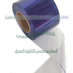 ألواح pvcسماكة 1مللي