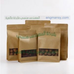 أوراق تغليف بتاع سناكس وبطاطس من شركة مهندس منسي