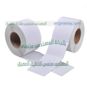 إستيكر ورق فلتر