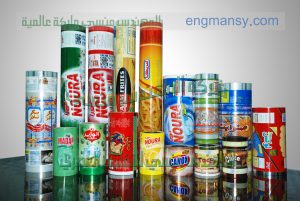 الرول تغليف اللوليتا و رول تغليف البسكويت