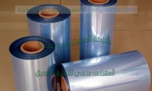 الرولات البلاستيك الـ p v c من شركة مهندس منسي