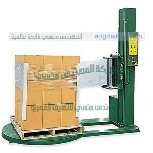 باليتات تغليف شكائر الأسمنت من شركة مهندس منسي