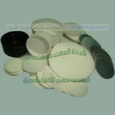 برشمة عبوات زيت الزيتون بطبات المونيوم فويل من شركة مهندس منسي