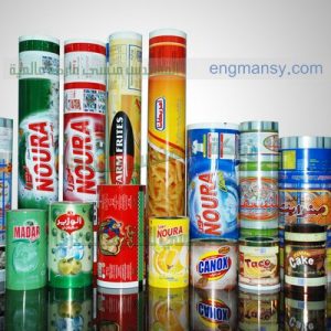 خامات أكياس مطبوعة من شركة مهندس منسي