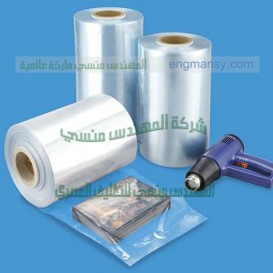 خامات و رولات شرينك عالية الجودة