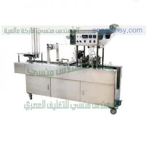ماكينة تعبئة وتغليف الكاسات من شركة مهندس منسي