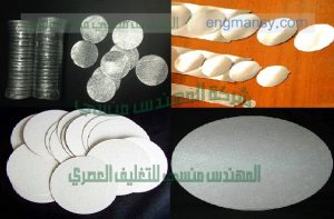 مجموعه من الطبات المختلفة مقدمة من شركة المهندس منسي