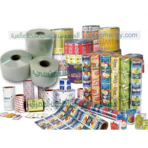 مستلزمات التعبئة والتغليف من خامات طباعة و طباعة اوتوجرفيك من شركة مهندس منسي