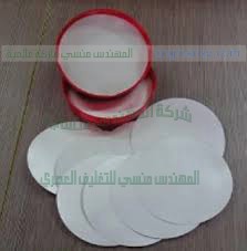 طبات للجراكن البلاستيك من شركة مهندس منسي