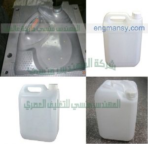 نموذج لاسطمبه جراكن وعينه من الجراكن مقدمة من شركة المهندس منسي