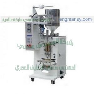 تعبئة وتغليف أكياس العطور من شركة المهندس منسى ام تو باك