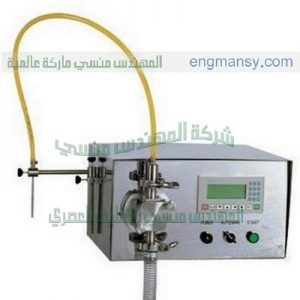 ماكنة تعبئة وتغليف سوائل في اكياس وشامبو وعطر ولوليتا