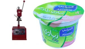 آلية الكبس الحراري من شركة مهندس منسي