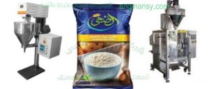 ماكينات تعبئة الدقيق نص أتوماتيك و أتوماتيك في أكياس من شركة مهندس منسي
