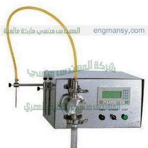 ماكينات تعبئة وتغليف سوائل في اكياس شامبو عطر لوليتا