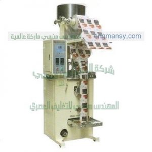 ماكينة التعبئة والتغليف الآتوماتيكية ماركة ام تو باك