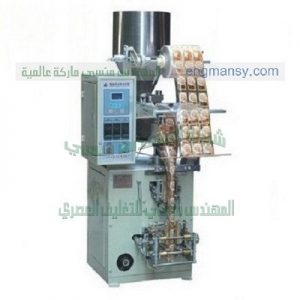 ماكينة تعبئة الأغذية في اكياس