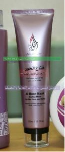 ماكينة لحام الأنابيب، تبع البلاستيك، الكريمات، ومعجون الأسنان من شركة مهندس منسي