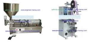 استفسار على مكينة تعبئة زيت الطعام