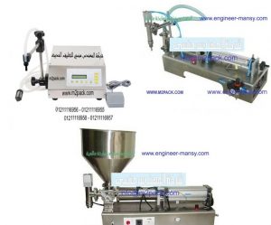 تعبئة أستون