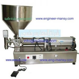 ماكينة تعبية فازلين نصف أتوماتيك