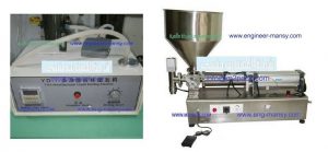 مكائن تعبئة مياه شرب