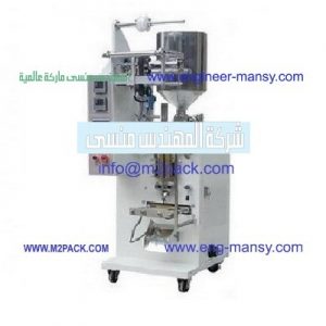 مكنة m2pack 503 للوليتا