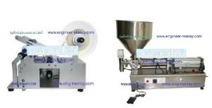 مكينات تعبئة كريمات ولصق الليبول